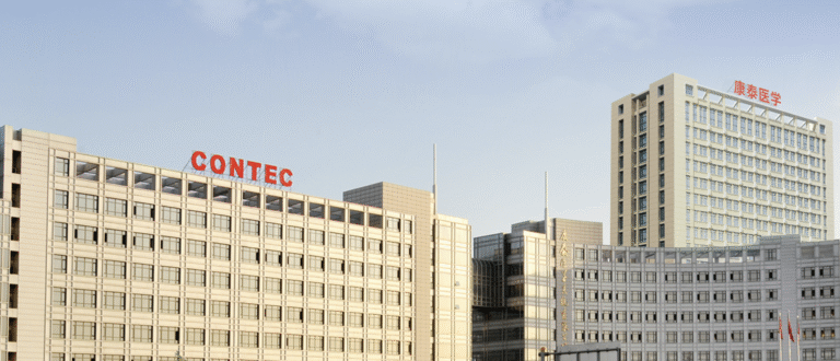 Urgent Alert From Florida AG: The Rising Threat of Data Privacy Violations in Medical Devices